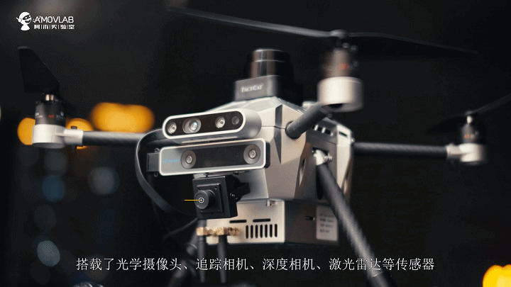 P450-搭载传感器.gif