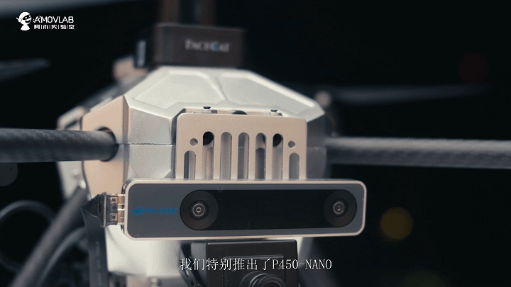 P450-NANO旋转展示.gif